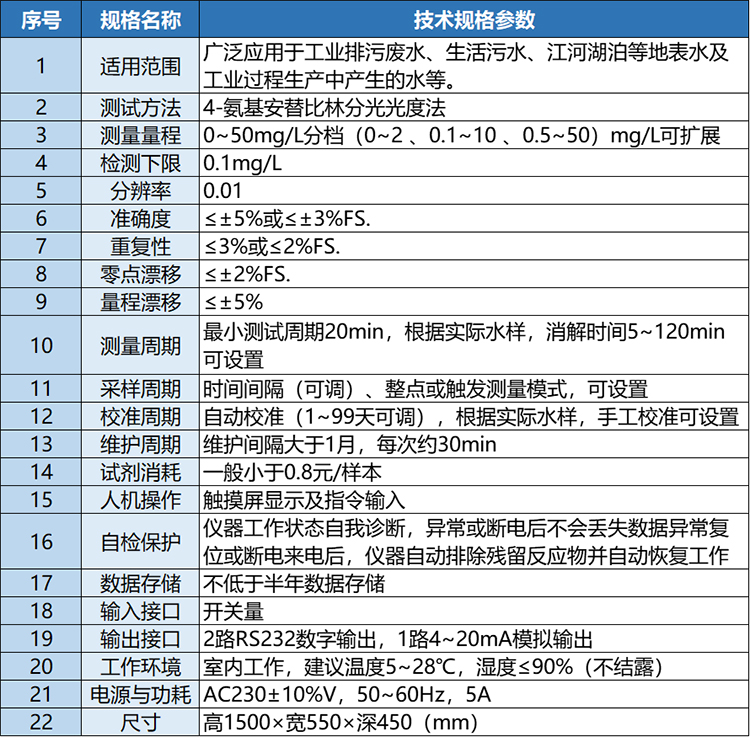 1582715219178038.jpg 1582715219178038.jpg