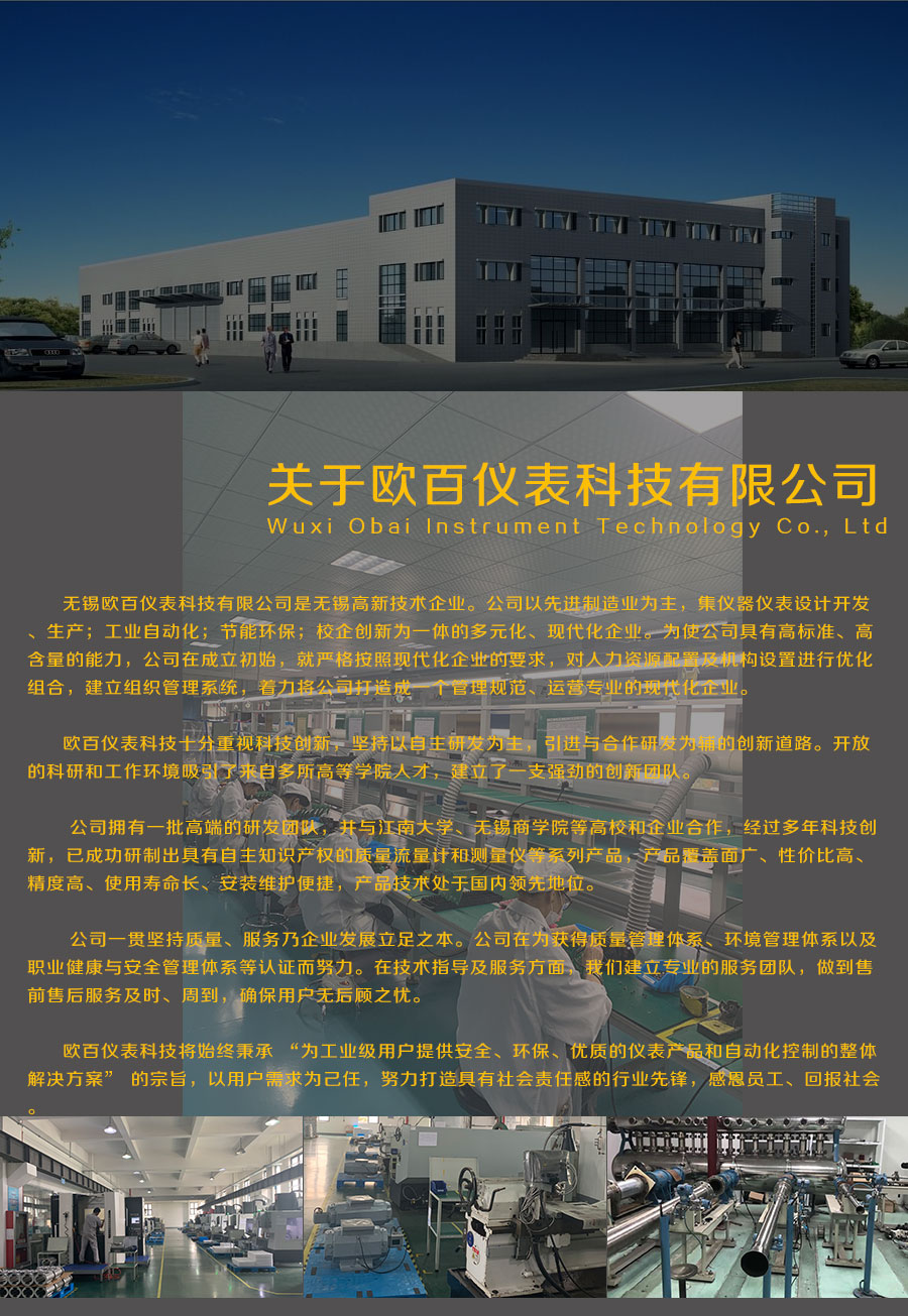 trq24_02.jpg trq24_02.jpg