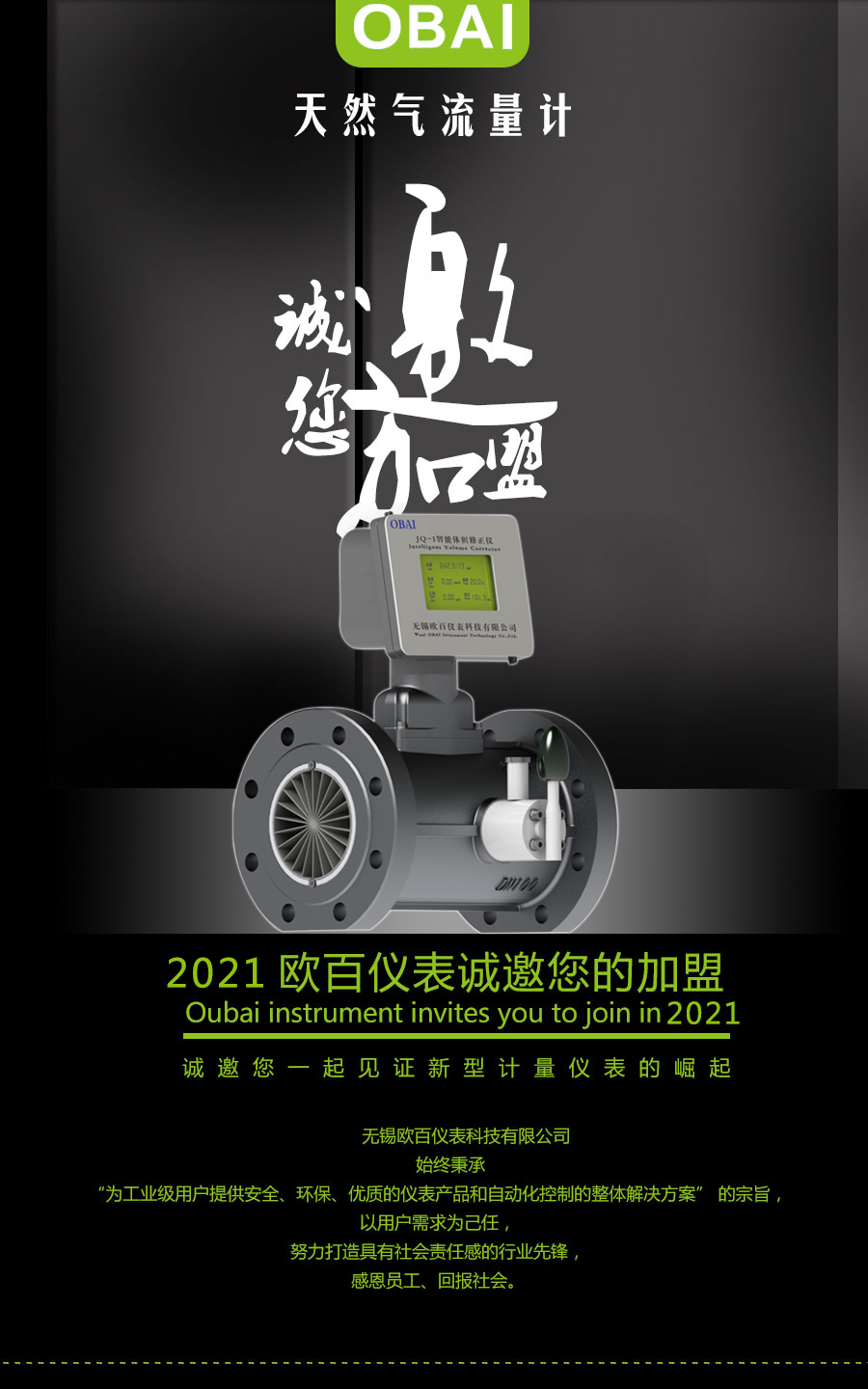 020202.jpg 020202.jpg